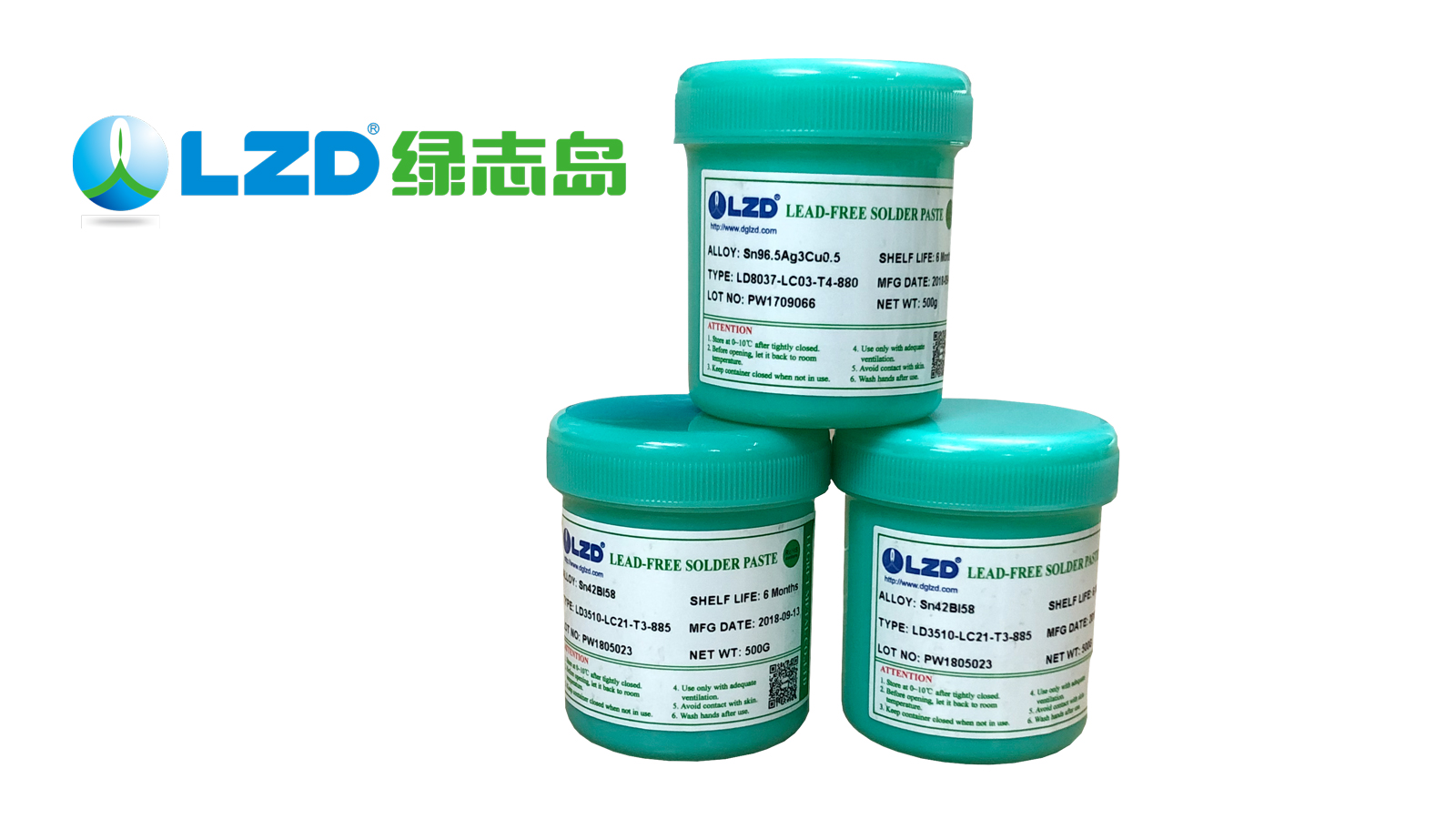 無鉛錫膏，無鉛錫膏的特性